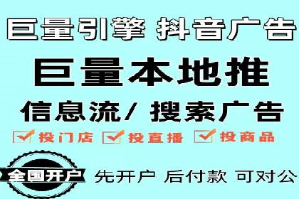 充值高返点背后的策略与技巧：案例分析